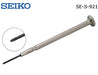 Seiko S-921 Screwdriver - Dynagem 