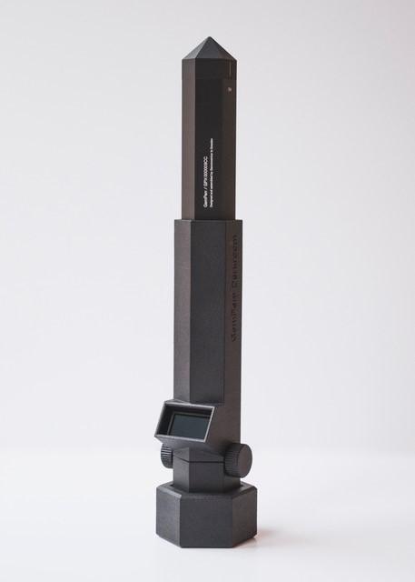 GemPen Darkroom - The Professional GemPen Accessory for Gemstones and Jewellery - Dynagem 