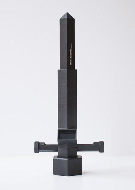 GemPen Darkroom - The Professional GemPen Accessory for Gemstones and Jewellery - Dynagem 