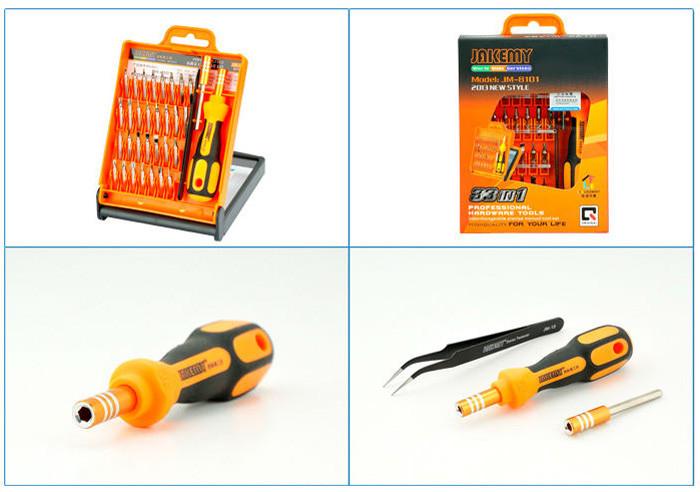 33 in 1 Precision Screwdriver Set - Dynagem 