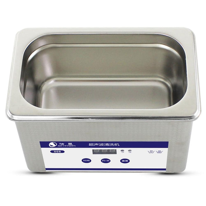 Multifunctional 0.8L Manicure Digital Timer Ultrasonic Cleaner Sterilizer Nail Art Tools Sterilizing Ultrasound Machine Washing - Dynagem 