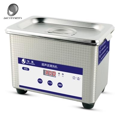 Multifunctional 0.8L Manicure Digital Timer Ultrasonic Cleaner Sterilizer Nail Art Tools Sterilizing Ultrasound Machine Washing - Dynagem 