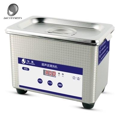 Multifunctional 0.8L Manicure Digital Timer Ultrasonic Cleaner Sterilizer Nail Art Tools Sterilizing Ultrasound Machine Washing - Dynagem 